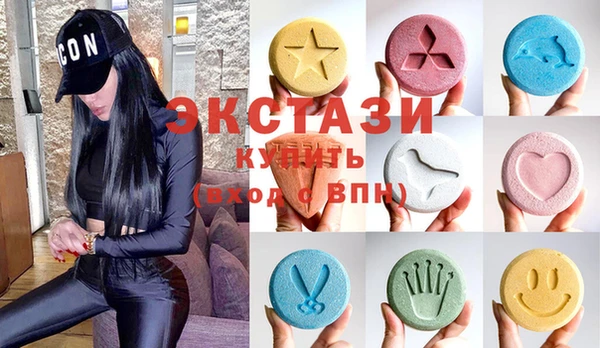 прущие грибы Арсеньев
