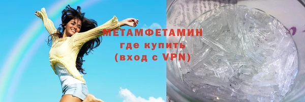 амф Покров