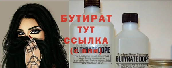 кокаин VHQ Аркадак
