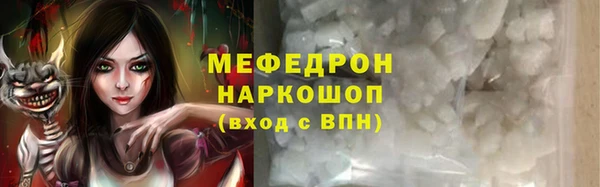 кокаин VHQ Аркадак