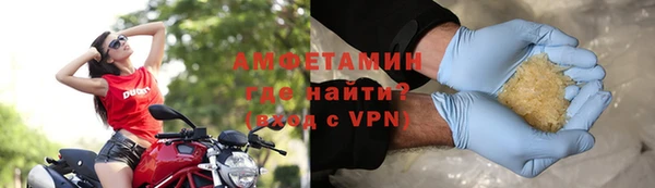 кокаин VHQ Аркадак