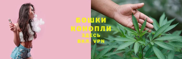 кокаин VHQ Аркадак
