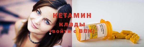 кокаин VHQ Аркадак