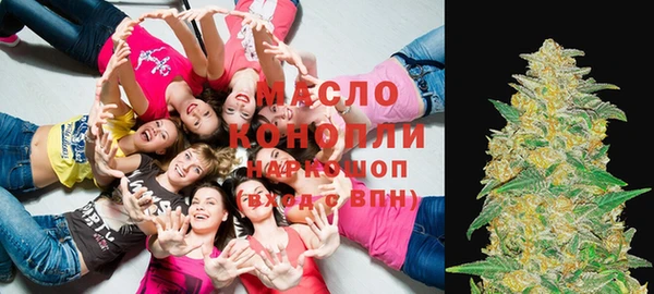 ГАЛЛЮЦИНОГЕННЫЕ ГРИБЫ Покачи