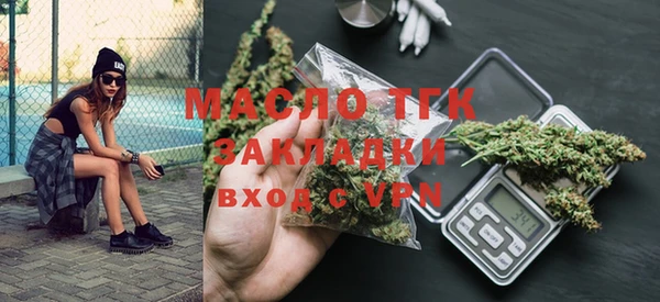 кокаин VHQ Аркадак
