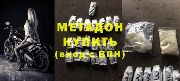 кокаин VHQ Аркадак