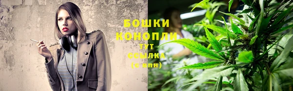 ALPHA PVP Болхов