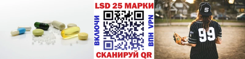 ЛСД экстази ecstasy  Билибино 