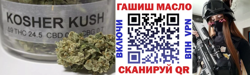 Дистиллят ТГК жижа  Билибино 